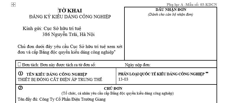To-khai-dang-ky-kieu-dang-cong-nghiep